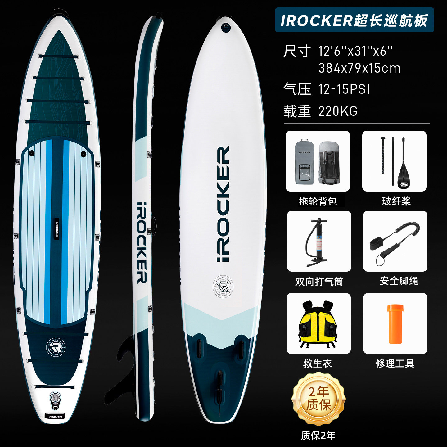 Portavasos Max de 6 piezas con ondas-3847915