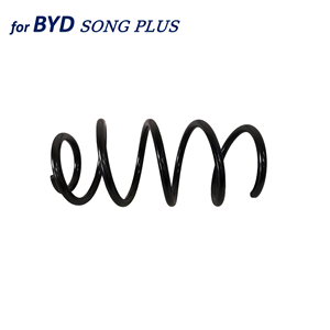Nouveau pour BYD Song Plus EV : Ressort hélicoïdal arrière SA3EK-2915311, ressort de suspension arrière pour maintenir la stabilité de conduite du véhicule - Product Image 1