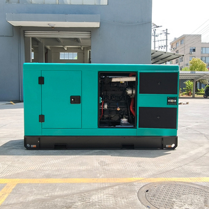 เครื่องกำเนิดไฟฟ้า 30kva แบบเงียบ กันเสียง กันน้ำ รุ่น EM-R30 เครื่องกำเนิดไฟฟ้า 30kva แบบเงียบ รุ่น EM-R30 P - Product Image 2