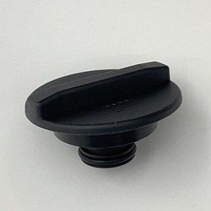 Mercedes-Benz <b>Radiator</b> <b>Cap</b> 9065010015 A9065010015 Expansion Tank <b>Cap</b> Replacement Part - Product Image 5