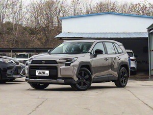 สำหรับรถยนต์โตโยต้า RAV-4 ปี 2026 รุ่นใหม่ ไฮบริด 2.5 ลิตร ขับเคลื่อน 4 ล้อ รุ่น Flagship Edition ตัวเลือกครบครัน พร้อมระบบเสียง <span class=keywords><strong>JBL</strong></span> และจอแสดงผลบนกระจกหน้ารถ (HUD) - Product Image 3