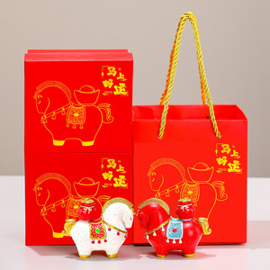 Yuanbao Themed Horse Set Resin Craft Ornament 4Pcs Chinese New Year Decor Living Room Gift - Product Image 3