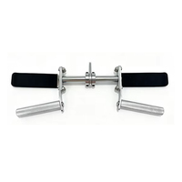 Poignée ergonomique en aluminium pour câble, antidérapante, double prise, barre BT, poignée croisée pour l'entraînement des biceps, des triceps et des bras