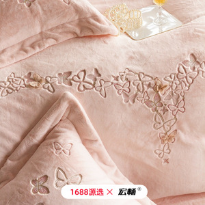 Leo Art Milk Fleece Four Piece Set 12kg Embroidered Duvet Cover Warm Autumn Winter <b>Bedding</b> - Product Image 2