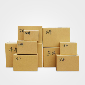 Cajas de Cartón Corrugado Ecológicas ZNZB03 de 3 Capas, Personalizables, para Mudanza, Envío y Embalaje, en Varios Tamaños - Product Image 3