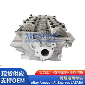 Cabeza de Cilindro para Motor Hyundai Soul G4FD 1.6L, Pieza de Repuesto Moderna - Product Image 4