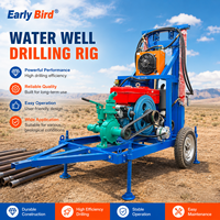 Vente directe usine – Foreuse de puits d'eau sur roues de 200 mètres – Machine de forage de puits profonds portable et personnalisable