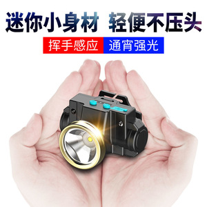 ไฟหน้าแบบ LED ชาร์จไฟได้ USB กันน้ำ 1800mAh อายุการใช้งาน 50000 ชม. สำหรับตกปลากลางคืน ใช้งานกลางแจ้ง สว่างมาก - Product Image 2