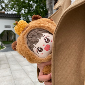 Conjunto de Ropa y Accesorios Personalizados para Muñecos de Peluche de Capibara de 20 cm, Poliéster, Algodón PP, Estilo Kpop, Marca <span class=keywords><strong>BEY</strong></span>, Modelo <span class=keywords><strong>BEY</strong></span>-1004, Unisex - Product Image 4