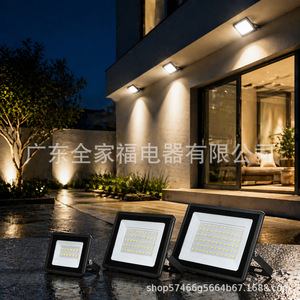 Projecteur LED 10W IP66 à montage mural, corps en aluminium, large faisceau COB - Product Image 2