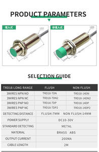 TRD18-7DP2 LM18 переключатель типа Flush IP67 водонепроницаемый датчик приближения для производства - Product Image 4