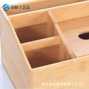 Caja de pañuelos de bambú con compartimentos de almacenamiento, organizador de escritorio para uso en el hogar y la oficina - Product Image 5