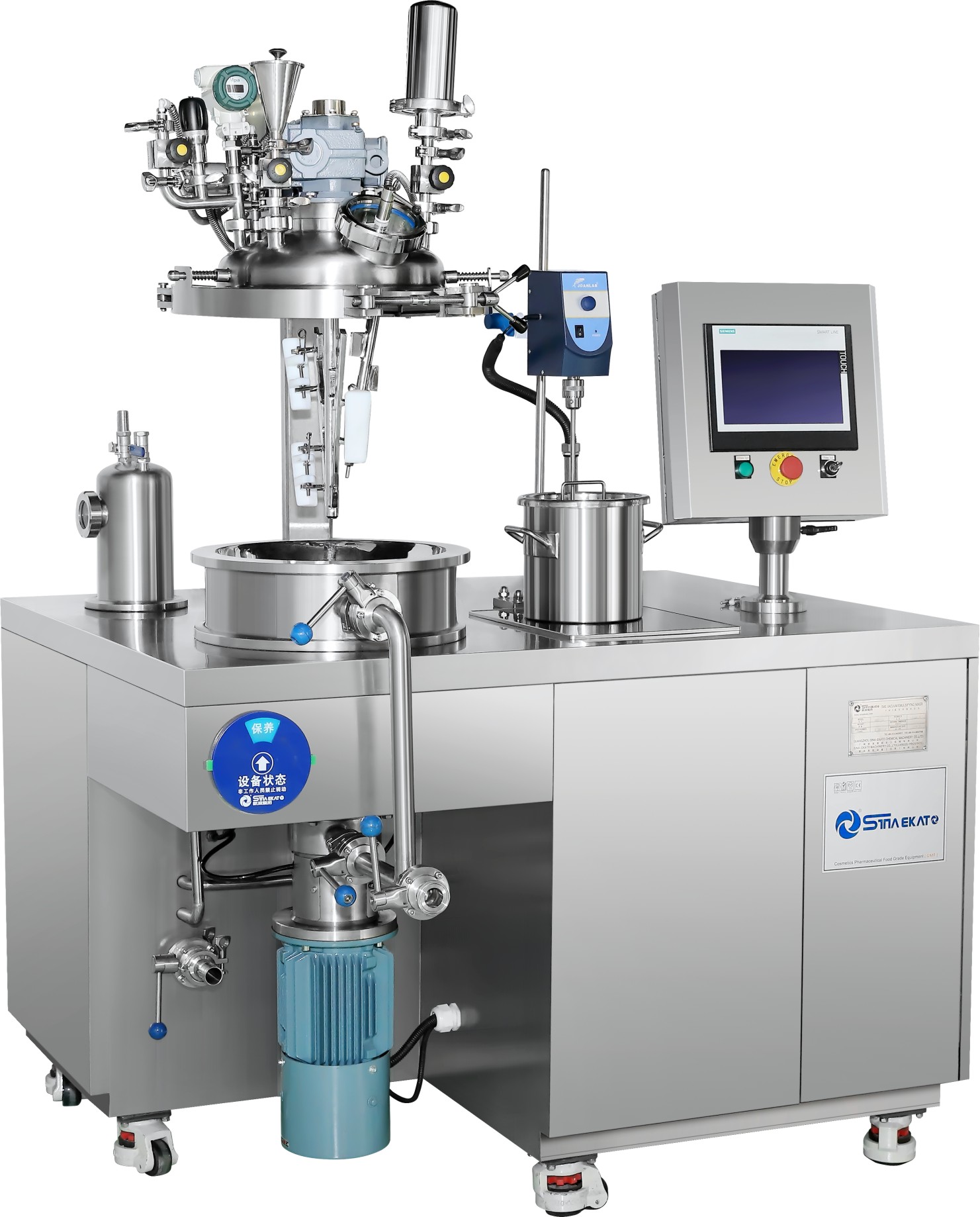 Горячая Распродажа мобильный настольный вакуумный гомогенизатор для косметической обработки крем гомогенизирующий эмульгатор миксер CE ISO Сертификация