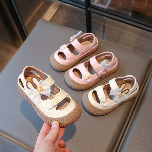 2025 con fiocco estivo - Product Image 1