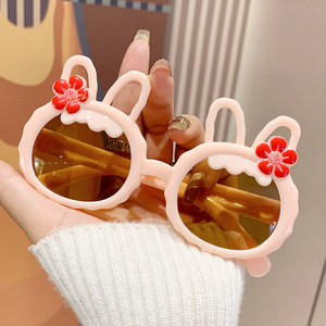 Nouvelle mode lunettes de soleil pour enfants dessin animé mignon petite fleur lapin lunettes voyage crème solaire lunettes de soleil Spot vente en gros - Product Image 4