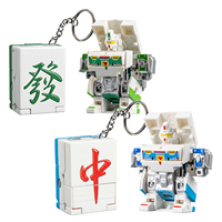Nouveauté : Porte-clés créatif, jouet de simulation Mahjong, robot transformable, jouet éducatif pour enfants