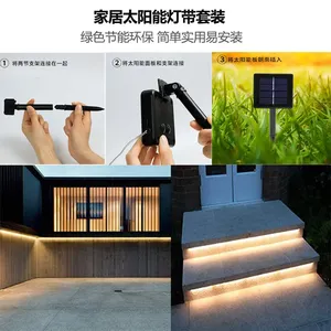 Bande LED solaire intelligente, lumière froide télécommandée pour décoration de <span class=keywords><strong>jardin</strong></span> extérieur de luxe <span class=keywords><strong>et</strong></span> éclairage nocturne - Product Image 3