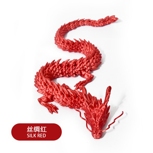 Juguete de Dragón Chino de Plástico de 80 cm, Regalo de Fantasía para Amantes de los Dragones, Decoración del Hogar - Product Image 5