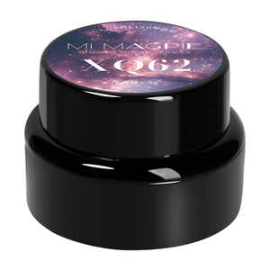 AILANUO 5g HEMA Free Vegan Amber Cat Magnetic Gel Collection Very Good Jelly Red Cat Eye Nail Gel Polish Wholesale - Product Image 6