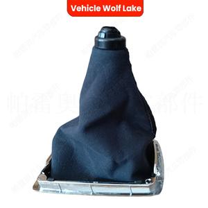 Palanca de cambios de cuero para coche Wolf Lake, 6 velocidades, para Ford Focus, diseño ergonómico - Product Image 4