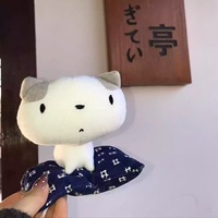 Nouveau porte-clés en peluche chat mignon en papier de paille, pendentif chat en peluche style japonais, ornement décoratif pour sac à dos