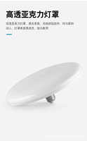 Nouvelle Lampe LED Soucoupe Volante Super Lumineuse pour Éclairage Résidentiel, Culot E27, Haute Puissance, Économe en Énergie, Idéale pour Usine et Atelier
