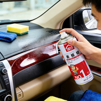 Cire de polissage pour tableau de bord, spray silicone brillant pour voiture, revêtement céramique pour cuir et verre, spray de polissage pour tableau de bord de voiture