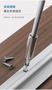Dispositif de redressement sans découpe en alliage d'aluminium et acier laminé à froid pour portes d'armoires - Design moderne pour cuisine, salon et extérieur - Product Image 5