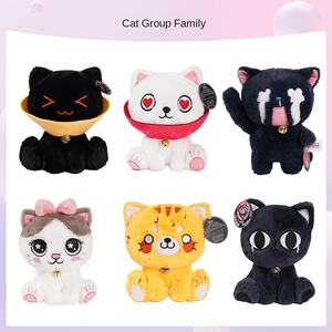 Pour Original chat groupe série ours poupée pendentif couette pour enfants anniversaire femmes mariage dessin animé jouets en peluche transfrontalier - Product Image 3
