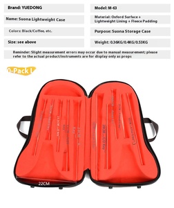 Estuche Rígido de Material Oxford para Instrumentos Musicales, Práctico y de Fabricación OEM, para <span class=keywords><strong>Suona</strong></span>, Trompa y Órgano Electrónico - Product Image 5