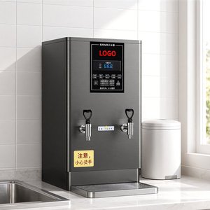 Dispensador de <span class=keywords><strong>Agua</strong></span> Caliente Instantáneo Eléctrico Comercial de Acero Inoxidable de Alta Potencia, Fácil Instalación y Operación - Product Image 4
