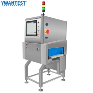 Système de détection rapide des corps étrangers par rayons X : vitesse de numérisation rapide et analyse précise pour optimiser les lignes de production - Product Image 1