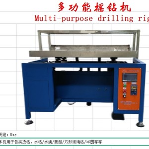 SUB Semi-Automatic Rhinestone Shaking <strong>Machine</strong> for Garment Industry 7-12pcs/min 220V Carbon Steel Construction - Product Image 3