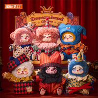 100% authentique Original nouveau TimeShare rencontrer Cino Dreamland cirque série coloré peluche aveugle boîte en peluche porte-clés jouets