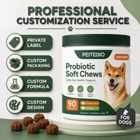 Friandises à mâcher probiotiques pour chiens, complément alimentaire naturel pour les soins quotidiens des chiots, des chiens adultes et des chiens âgés de toutes races, étiquette privée