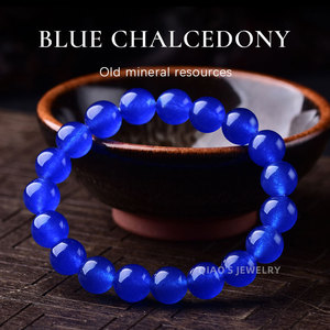 Nuevo Modelo de Pulsera de <span class=keywords><strong>Cristal</strong></span> de Calcedonia Azul de Alta Calidad al por Mayor - Accesorio para Hombre y Mujer, <span class=keywords><strong>Cristal</strong></span> de Piedra Elástica Feng Shui - Product Image 1