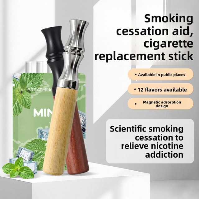 Nicotine-free Smoking Replacement Device with Multiple Flavors of Cotton Wick Inhalation Tube and Wooden Smoking Rod
