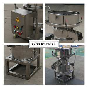 Gaofu <span class=keywords><strong>Machine</strong></span> de tamisage vibrante pour liquides, séparateur de boues céramiques, tamis pour peinture au latex et tamisage de poudres - Product Image 2