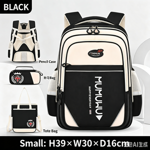 Ensemble de sacs à dos 4-en-1 pour élèves du primaire, sac à dos de voyage imperméable multi-poches de grande capacité pour le campus - Product Image 2