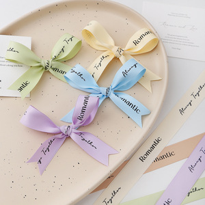 Ribbon Spool 2Cm Matte Cotton Romantic Always Together Printed For Wedding Floral Arrangements Gift Wrapping - Product Image 3