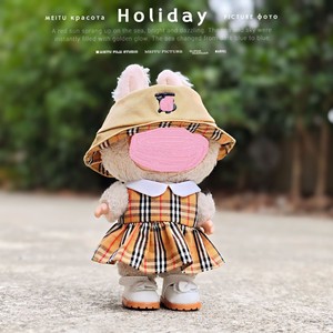 Poupée de 17 cm, <span class=keywords><strong>vêtements</strong></span> <span class=keywords><strong>Stranger</strong></span> Things, <span class=keywords><strong>vêtements</strong></span> Bubu <span class=keywords><strong>Stranger</strong></span> Things - Product Image 6