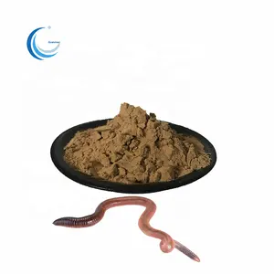 Pure Natrual Earthworm Extract Powder