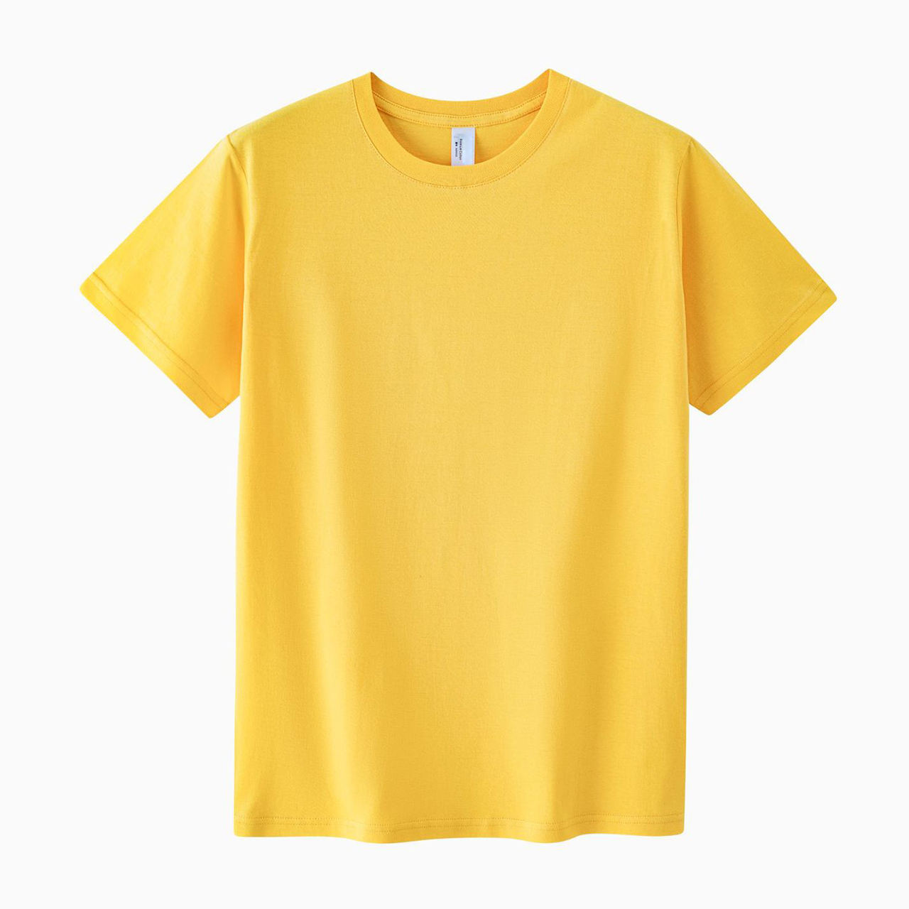 สีเหลือง