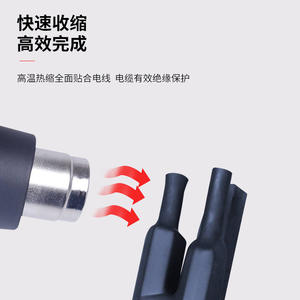 Fundas Termocontraíbles para Cables, Protección de Aislamiento de 1Kv, Material de Poliolefina para Cableado Eléctrico - Product Image 3