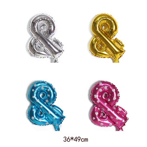 Globo de Helio de 16 Pulgadas con Signo de Exclamación y Signo de Interrogación, Colorido, para Fiestas de Cumpleaños - Product Image 3
