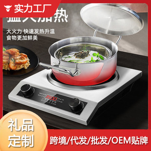 Induction <b>Cooker</b> Single Burner Black Crystal Panel <b>Timer</b> Function Commercial Use Electric Power 220V - Product Image 4
