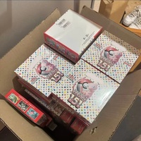 Японский SV2a Pokémon 151 TCG: Запечатанный оригинальный картонный бустерный набор в наличии для коллекционеров