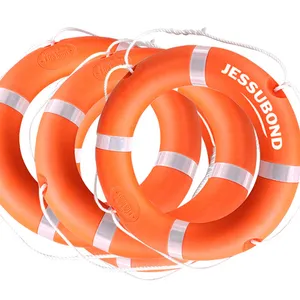 水上救生浮标生命安全浮标