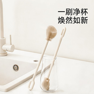 FaSoLa Bottle Crevice <b>Brush</b> White Nylon Long Handle Cup <b>Cleaning</b> Tool - Product Image 2