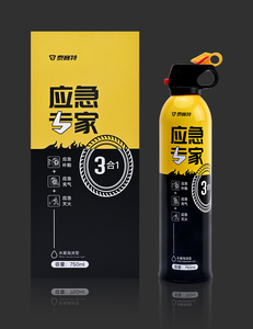 TYRESEALANT 750ML Mastic <span class=keywords><strong>de</strong></span> réparation et <span class=keywords><strong>de</strong></span> gonflage <span class=keywords><strong>de</strong></span> pneus, extincteur et scellant 3-en-1, outil <span class=keywords><strong>de</strong></span> réparation <span class=keywords><strong>de</strong></span> pneus - Product Image 3